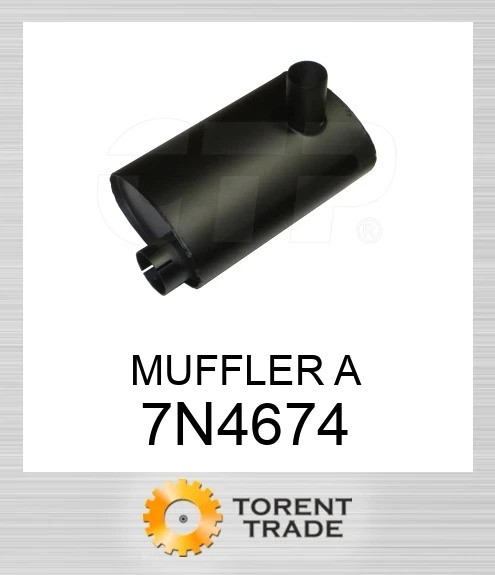 7N-4674 ГЛУШНИК A BLUMAQ