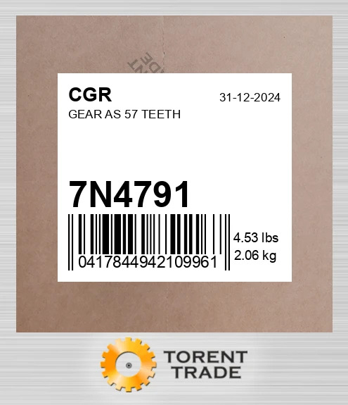 7N4791 ШЕСТЕРНЯ У ЗБОРІ 57 ЗУБІВ CGR