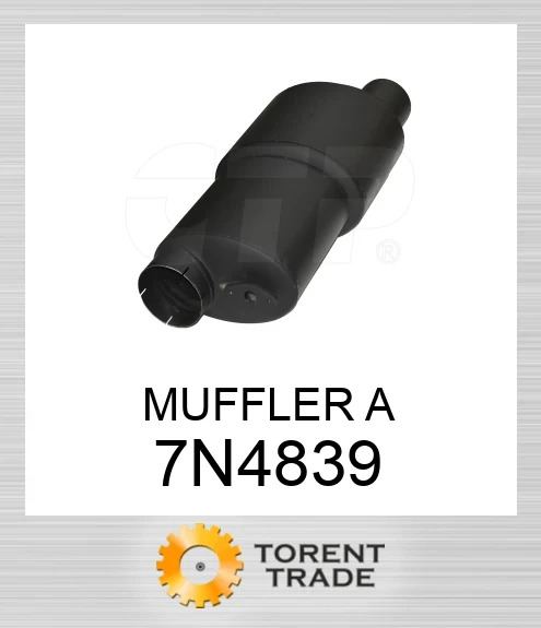 7N4839 ГЛУШНИК A CATERPILLAR