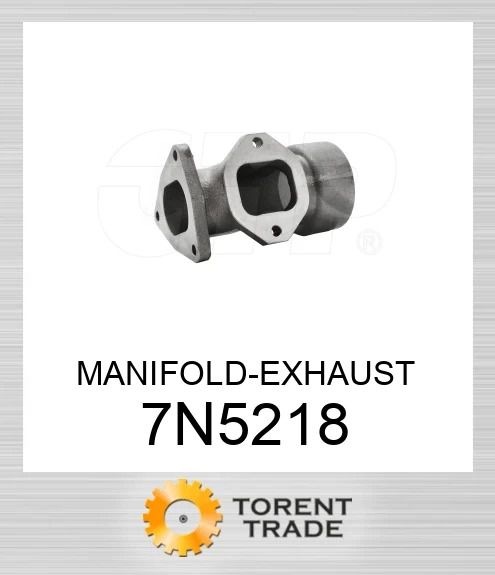 7N5218 КОЛЕКТОР-ВИХЛОПНИЙ CATERPILLAR