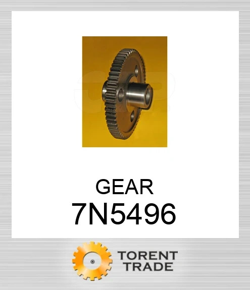 7N5496 Шестерня CATERPILLAR