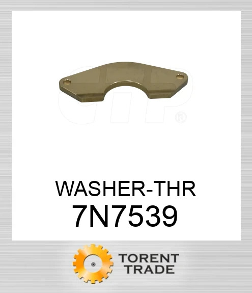 7N7539 Упорна шайба CATERPILLAR