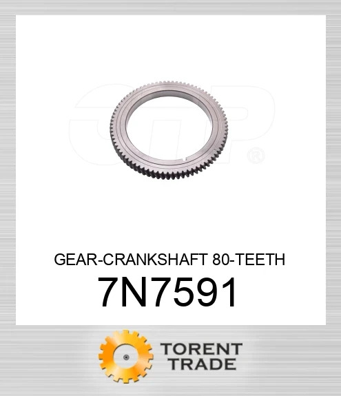 7N7591 ШЕСТЕРНЯ-КОЛІНВАЛ 80-ЗУБІВ CATERPILLAR