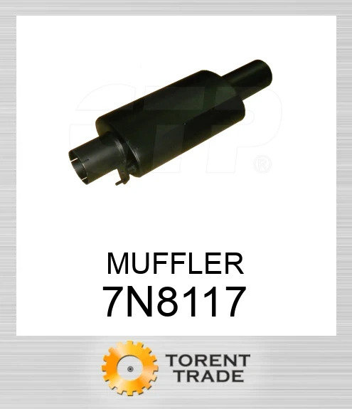 7N8117 ГЛУШНИК CATERPILLAR