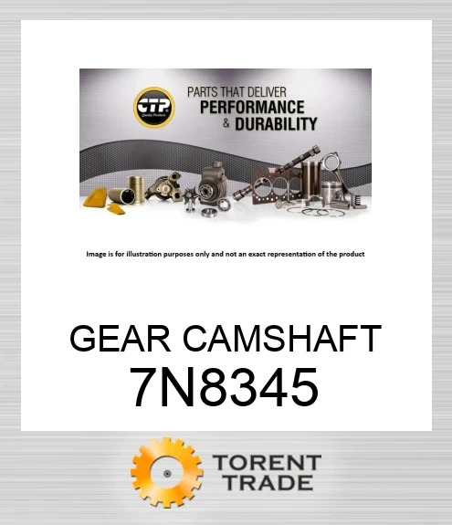 7N8345 ШЕСТЕРНЯ КУЛАЧКОВОГО ВАЛА CATERPILLAR