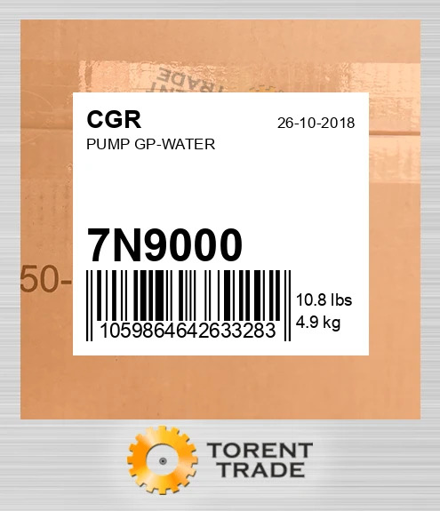 7N9000 Група водяного насоса CGR