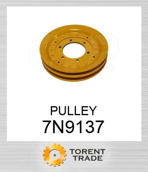 7N-9137 Шків BLUMAQ