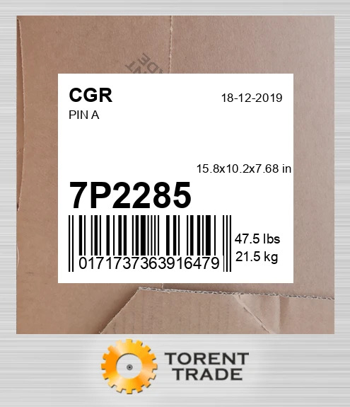 7P2285 ШТИФТ A CGR