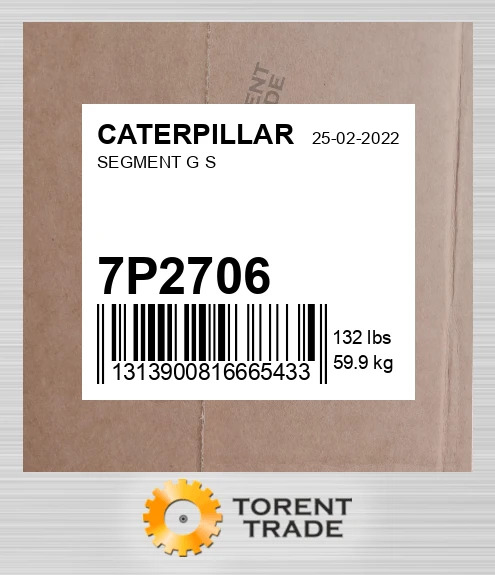 7P2706 Сегмент G S CATERPILLAR