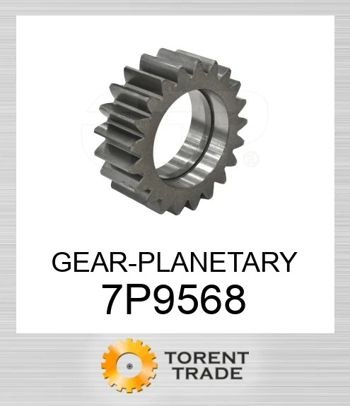 7P9568 Планетарна шестерня CATERPILLAR