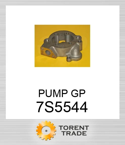 7S5544 Група насоса CATERPILLAR