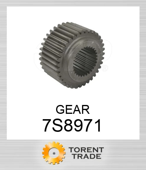 7S8971 Шестерня CATERPILLAR