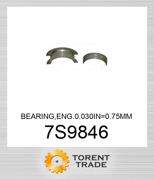 7S9846 Підшипник двигуна 0.030 дюйма = 0.75 мм CATERPILLAR