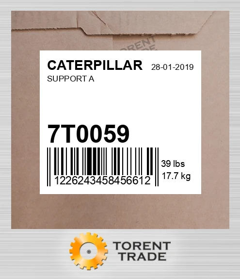 7T0059 ОПОРА A CATERPILLAR