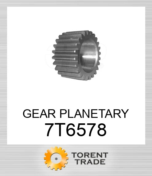 7T6578 Планетарна шестерня CATERPILLAR