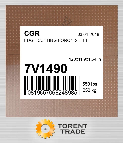 7V1490 Ріжуча кромка з боронної сталі CGR