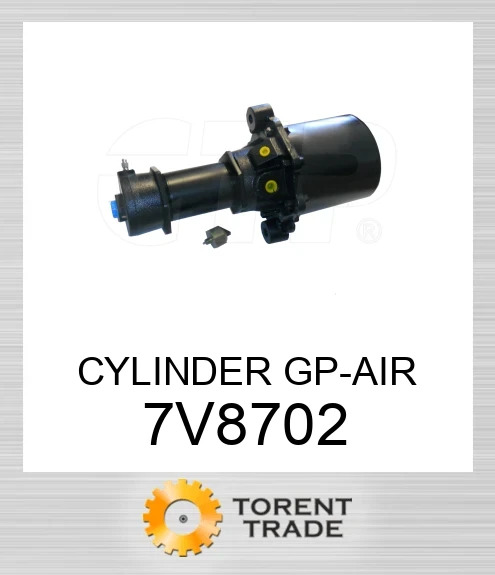 7V8702 ЦИЛІНДР GP-ПОВІТРЯНИЙ CATERPILLAR