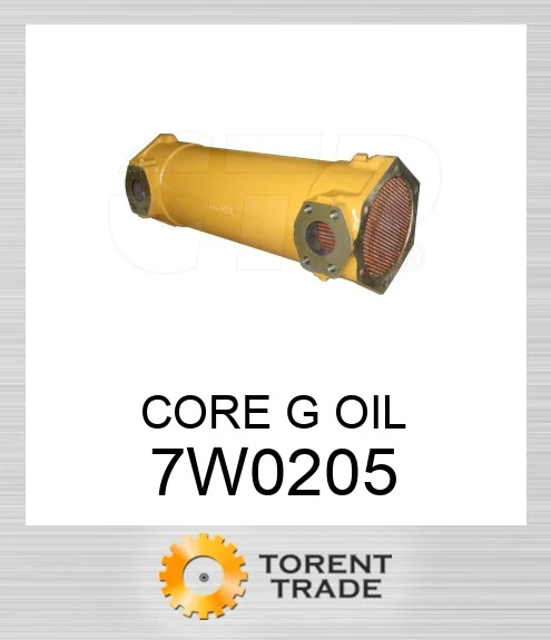 7W-0205 Ядро G масла BLUMAQ