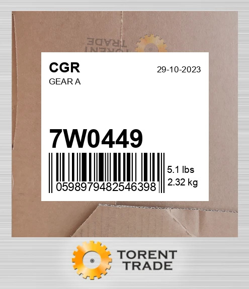 7W0449 Шестерня A CGR