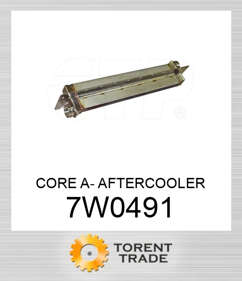 7W0491 Ядро A інтеркулера CATERPILLAR