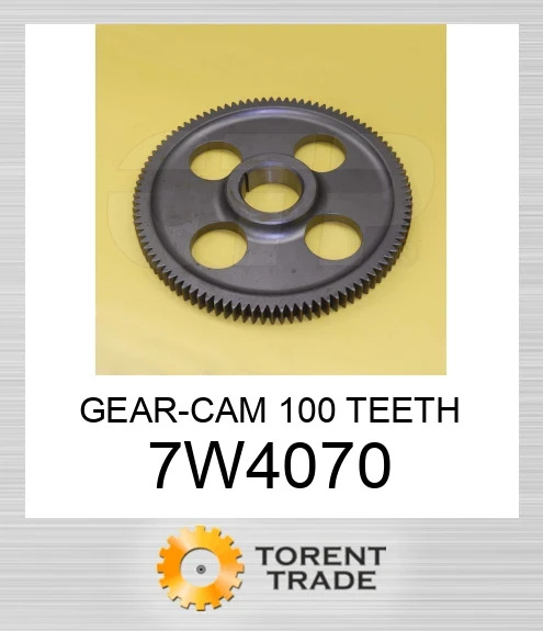 7W4070 ШЕСТЕРНЯ-КУЛАЧОК 100 ЗУБІВ CATERPILLAR