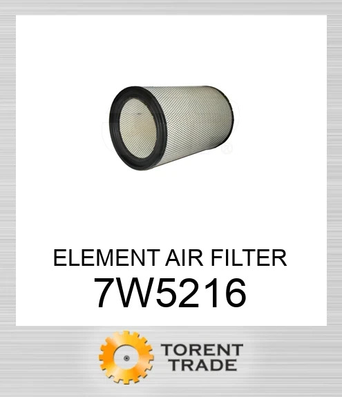 7W5216 ЕЛЕМЕНТ ПОВІТРЯНОГО ФІЛЬТРА CATERPILLAR