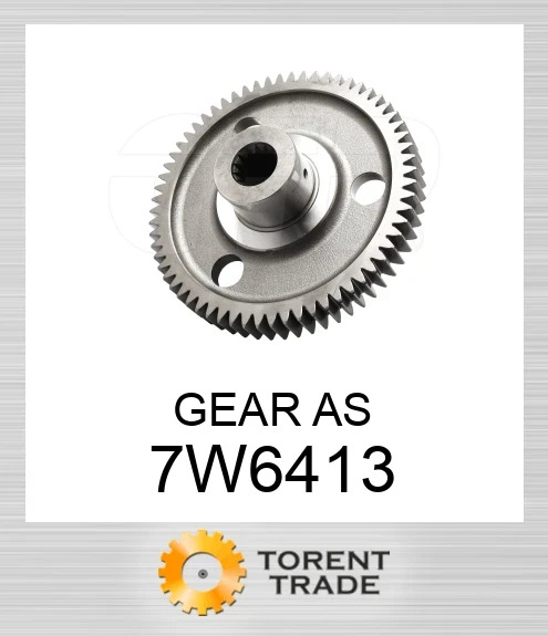 7w6413 ШЕСТЕРНЯ У ЗБОРІ CATERPILLAR