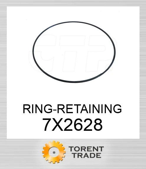 7X-2628 Утримуюче кільце BLUMAQ