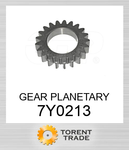 7Y-0213 Планетарна шестерня BLUMAQ
