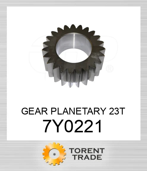 7Y0221 ШЕСТЕРНЯ ПЛАНЕТАРНА 23T CATERPILLAR