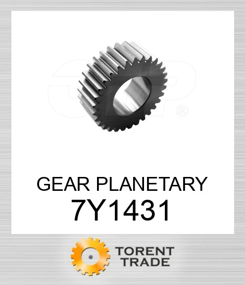 7Y-1431 Планетарна шестерня BLUMAQ