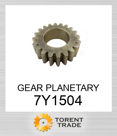 7Y1504 Планетарна шестерня CATERPILLAR