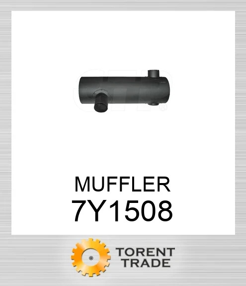 7Y1508 ГЛУШНИК CATERPILLAR