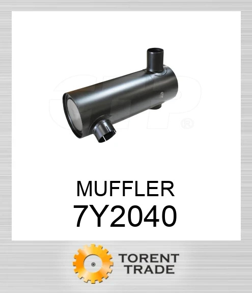 7Y2040 ГЛУШНИК CATERPILLAR