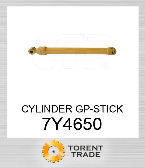 7y4650 Група циліндра стріли CATERPILLAR