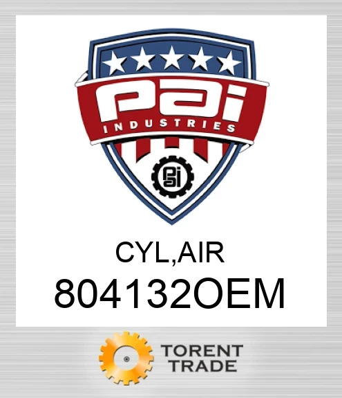 804132OEM Cyl, Повітря PAI INDUSTRIES