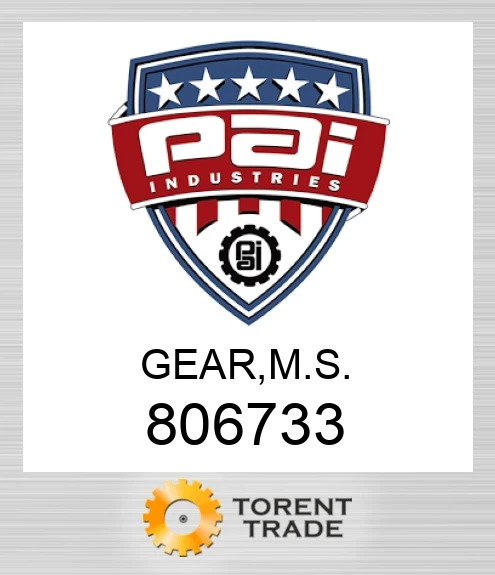 806733 Шестерня, ms PAI INDUSTRIES