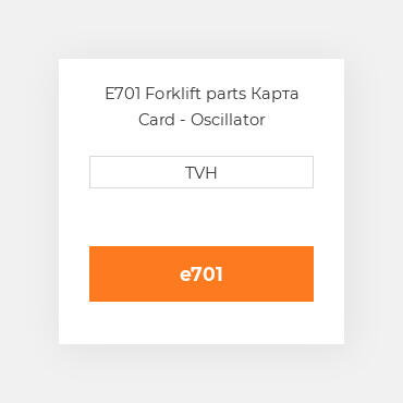 E701 Forklift parts Карта Card - Oscillator