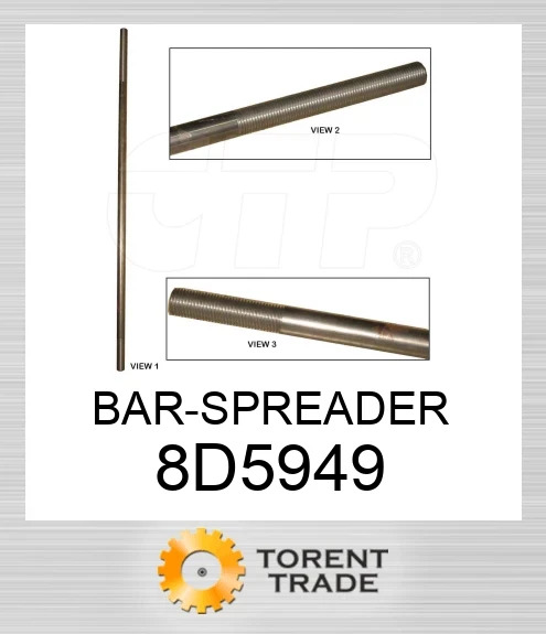 8D-5949 Розпірна планка BLUMAQ