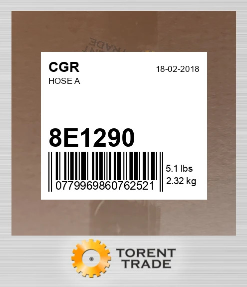 8E1290 Шланг A CGR