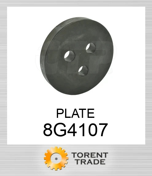 8G4107 Пластина CATERPILLAR