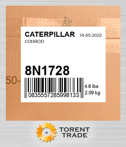 8N-1728 Шатун BLUMAQ NEW AFTERMARKET