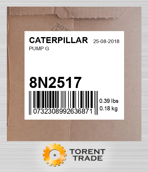 8N2517 Насос G CATERPILLAR
