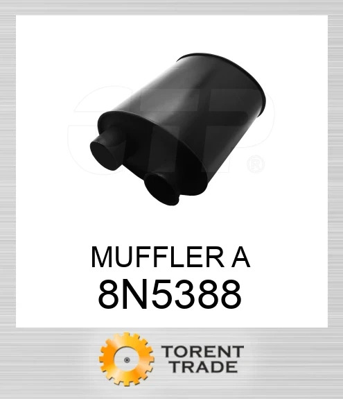 8N-5388 ГЛУШНИК A BLUMAQ