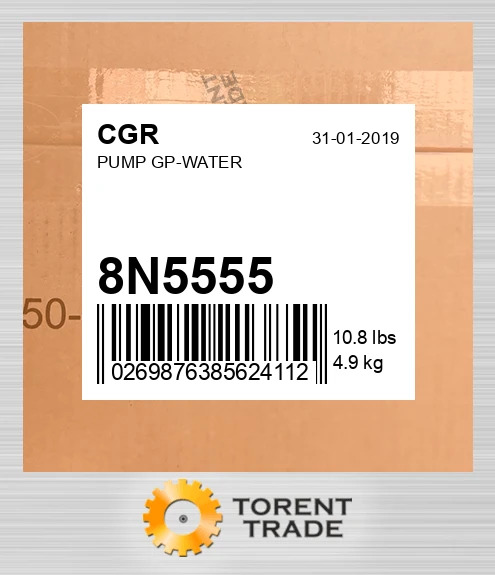 8N5555 Група водяного насоса CGR