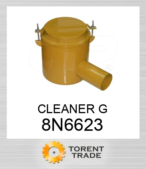 8N6623 ОЧИСНИК G CATERPILLAR