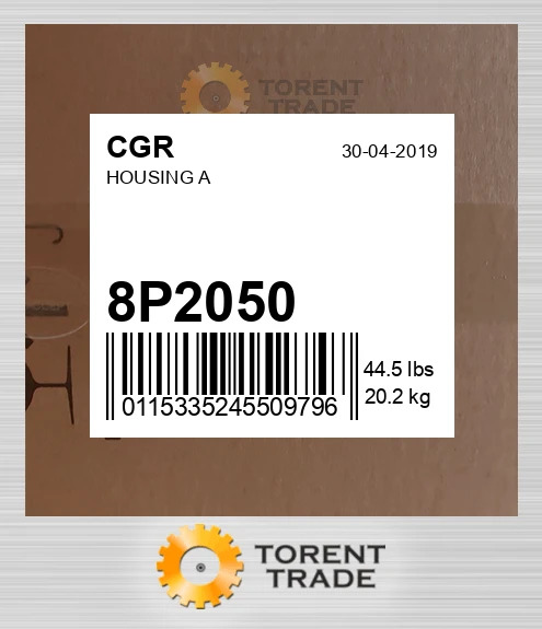 8P2050 Корпус A CGR