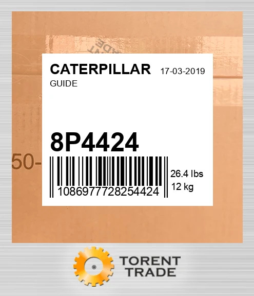 8P4424 Направляюча CATERPILLAR