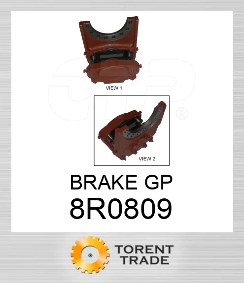 8R-0809 Група гальма BLUMAQ