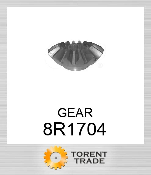 8R-1704 Шестерня BLUMAQ